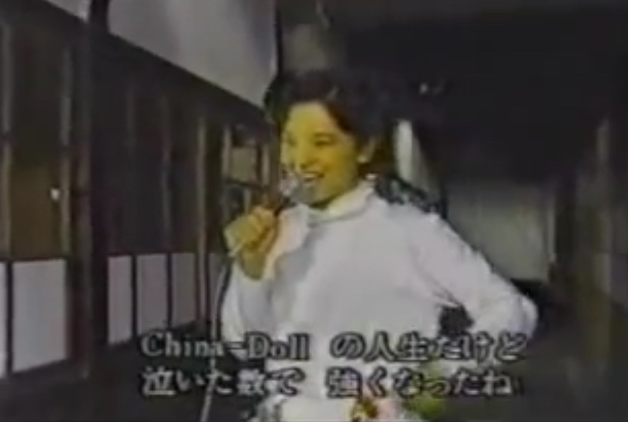 田中裕子 田中裕子 さん… - 昭和40年生まれの日記