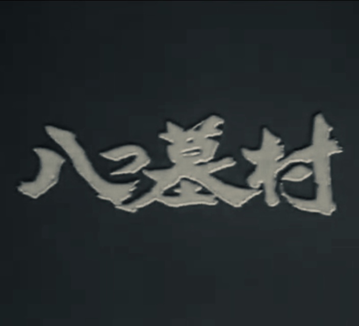 f:id:xt500:20200912201410j:plain f:id:xt500:20200912201410j:plain