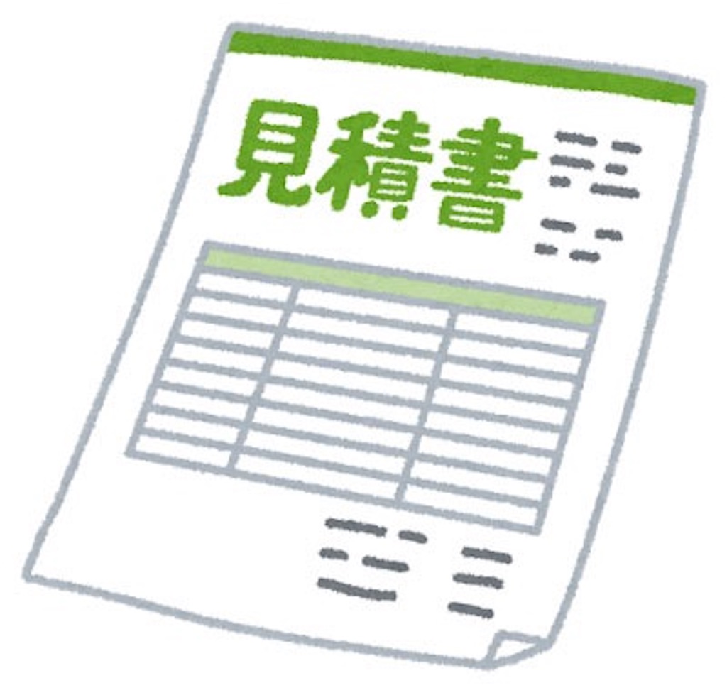 f:id:xtamo3:20190727122221j:image f:id:xtamo3:20190727122221j:image