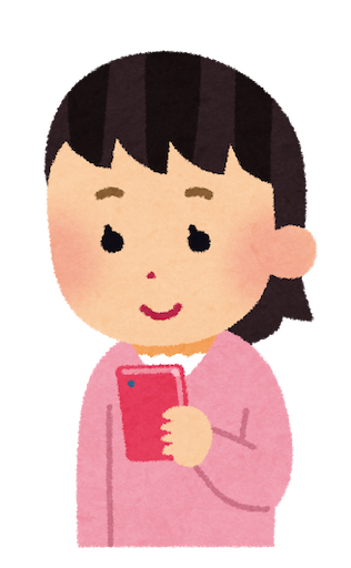 f:id:xtomomo:20190506000448p:image:w200 f:id:xtomomo:20190506000448p:image:w200