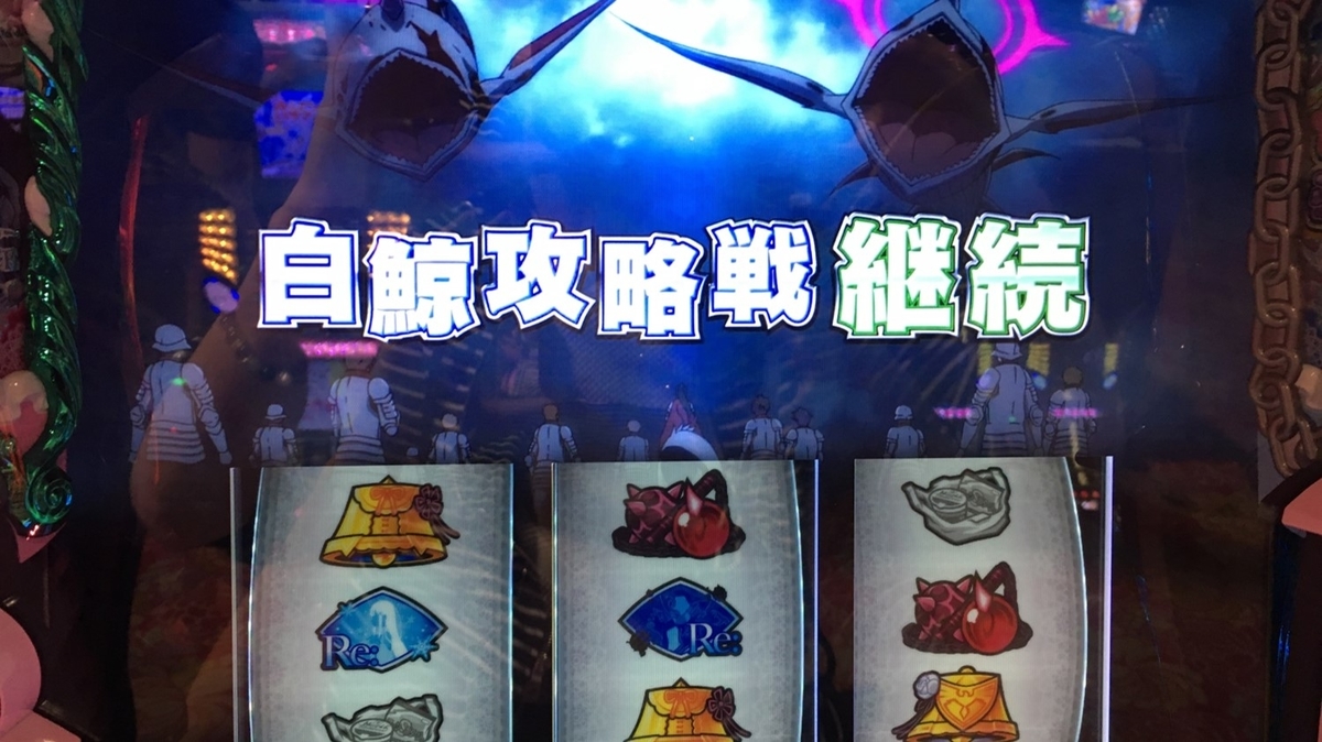 f:id:xtpa:20190825125400j:plain
