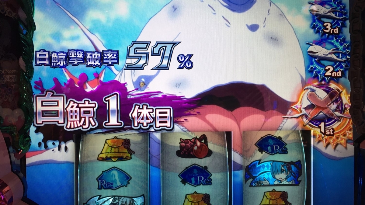 f:id:xtpa:20190825125418j:plain