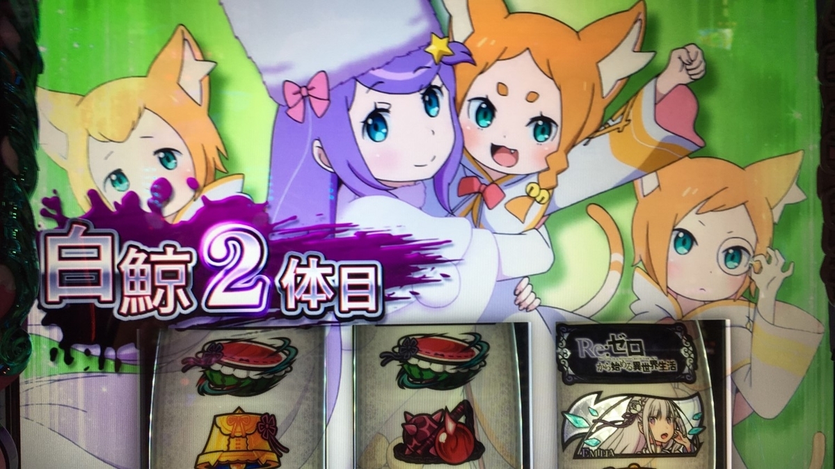 f:id:xtpa:20190825125428j:plain