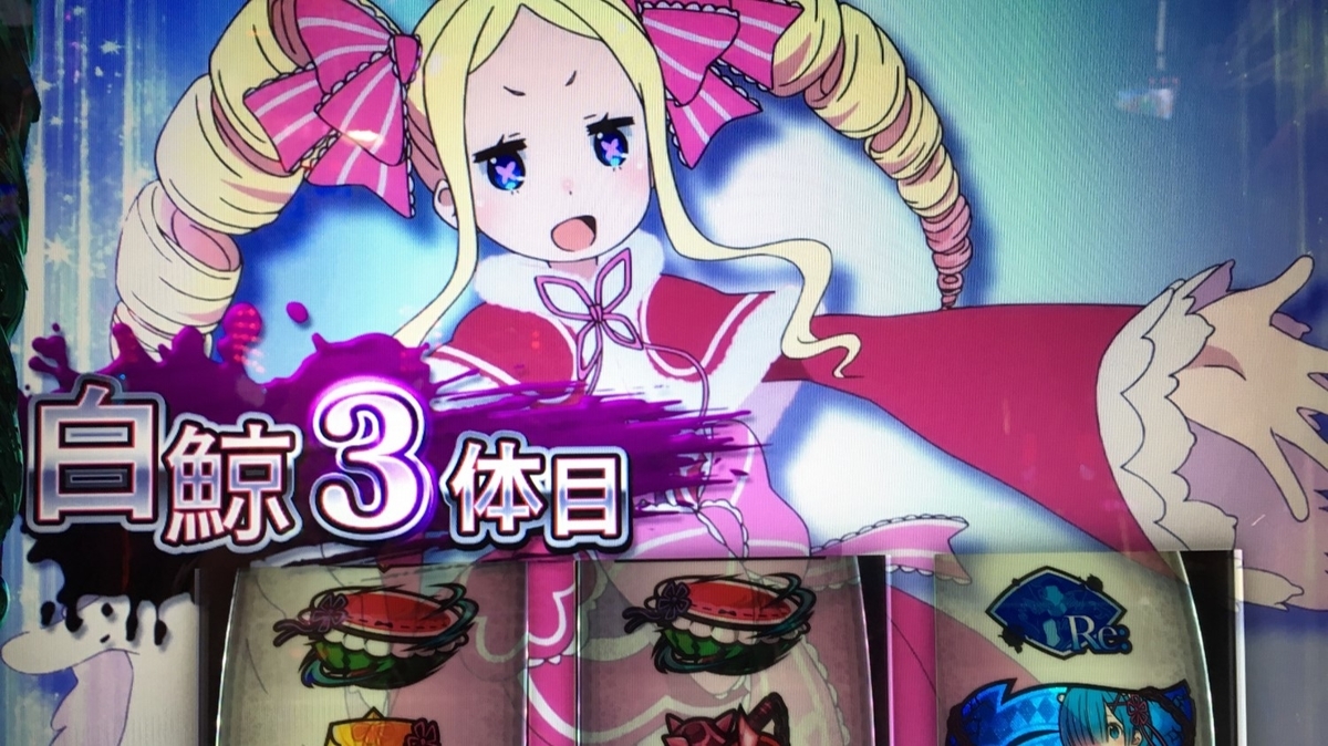 f:id:xtpa:20190825125437j:plain