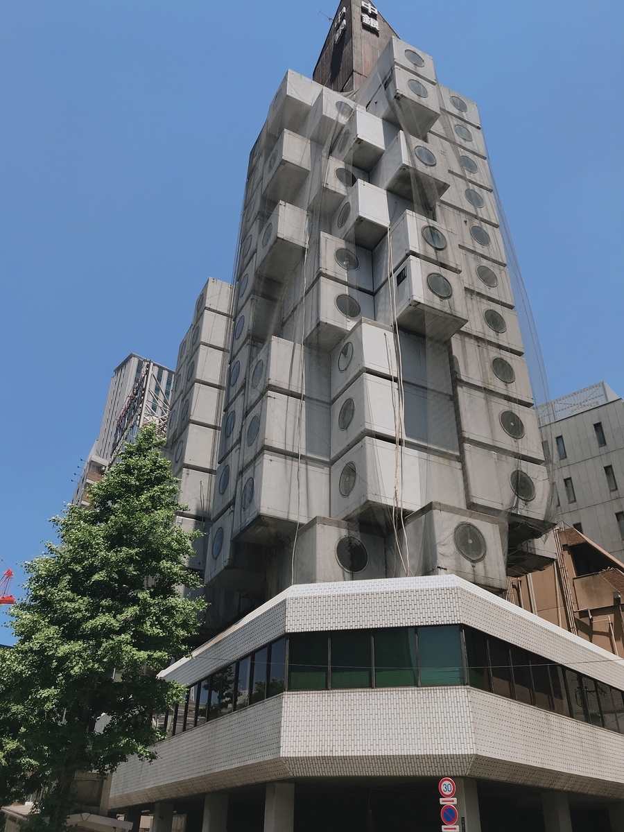 f:id:xu8h4a8kayf8:20190928173946j:plain f:id:xu8h4a8kayf8:20190928173946j:plain