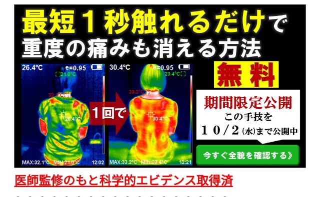 f:id:xun-dfsp:20190928212922j:image f:id:xun-dfsp:20190928212922j:image
