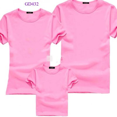 f:id:xuongaothuntronkn:20180408233047j:plain f:id:xuongaothuntronkn:20180408233047j:plain