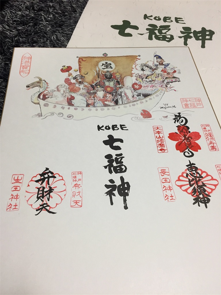f:id:xupax:20170502224753j:image f:id:xupax:20170502224753j:image