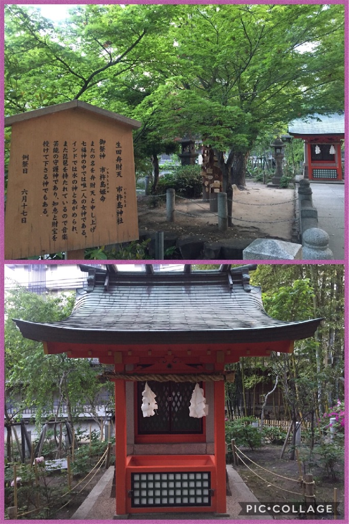 f:id:xupax:20170502230819j:image f:id:xupax:20170502230819j:image