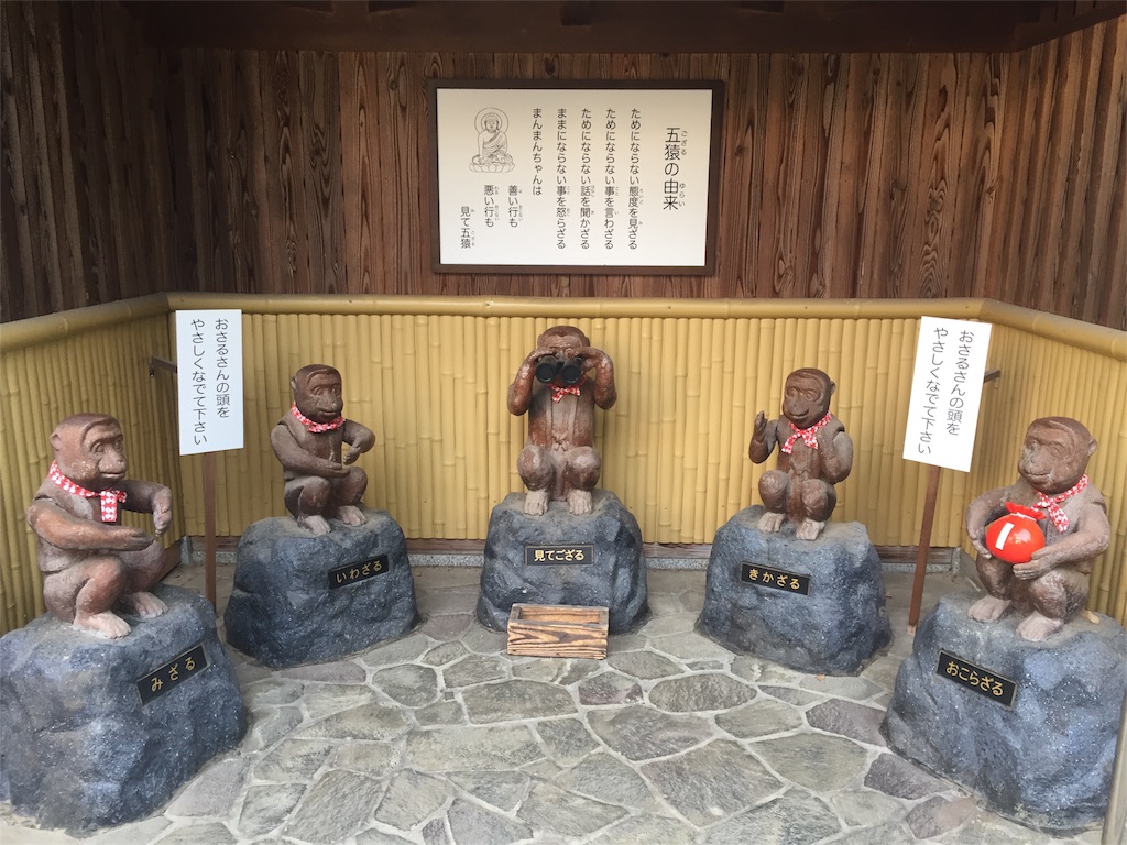 f:id:xupax:20170503012049j:image f:id:xupax:20170503012049j:image