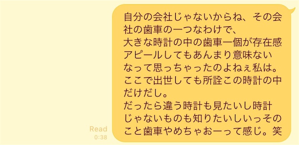 f:id:xupax:20170727123828j:image