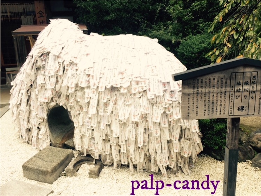 f:id:xupax:20170826120545j:image