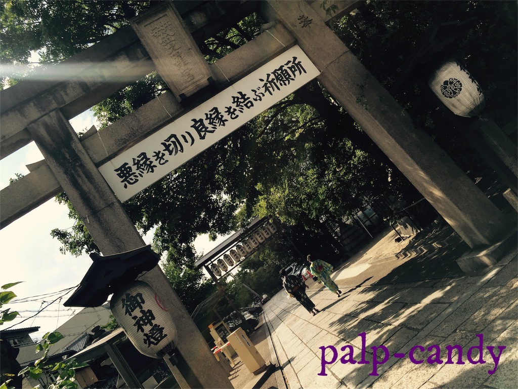 f:id:xupax:20170826123307j:image