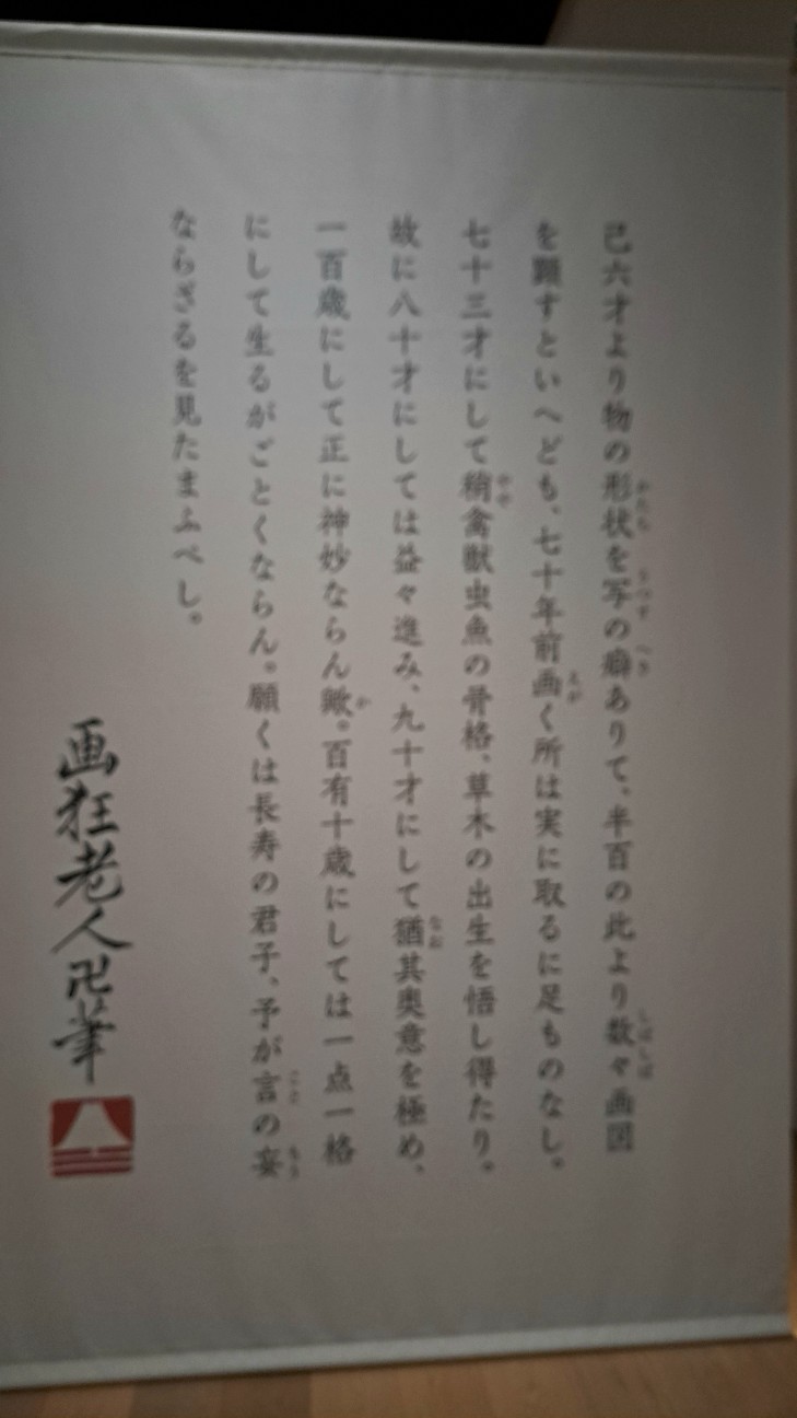 f:id:xuse:20251118155116j:image