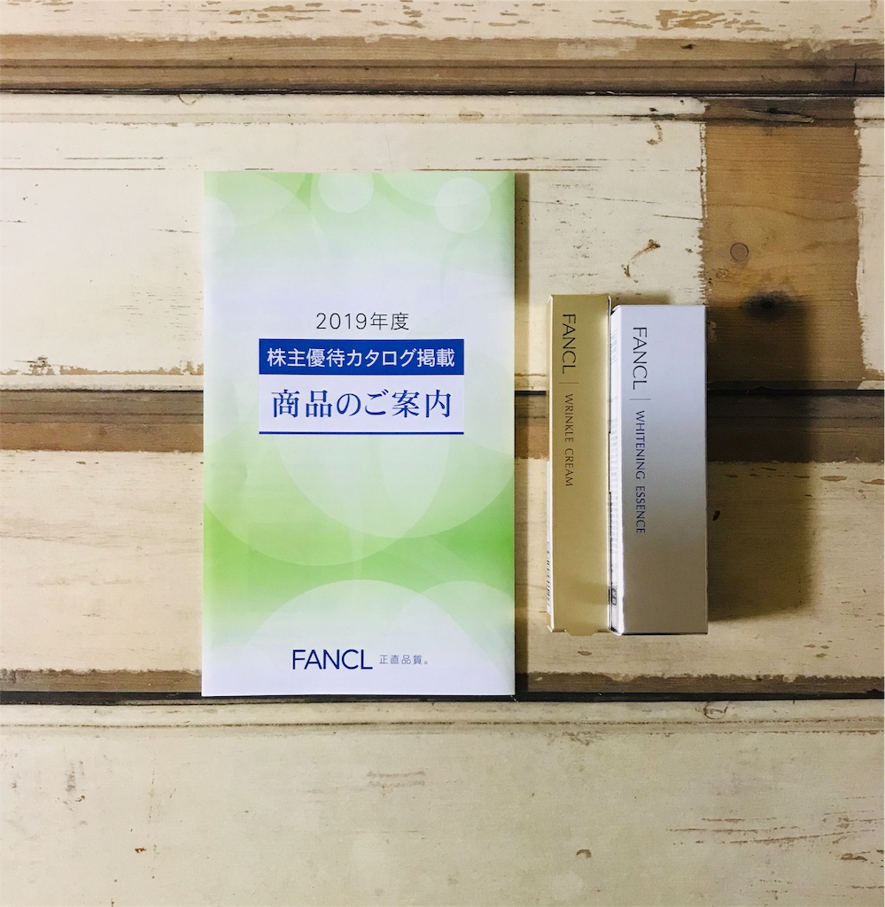 f:id:xusii:20190711233709j:image f:id:xusii:20190711233709j:image