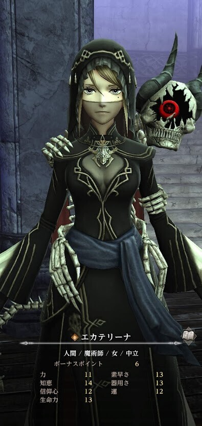 エカテリーナさん専用 NINJA ZX-25R SE/KRT EDITION（'23〜） GPスペック フルエキゾースト