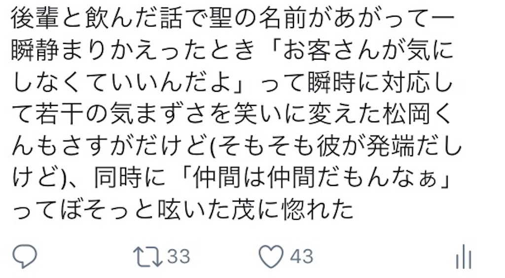 f:id:xuus3:20171006205658j:image f:id:xuus3:20171006205658j:image