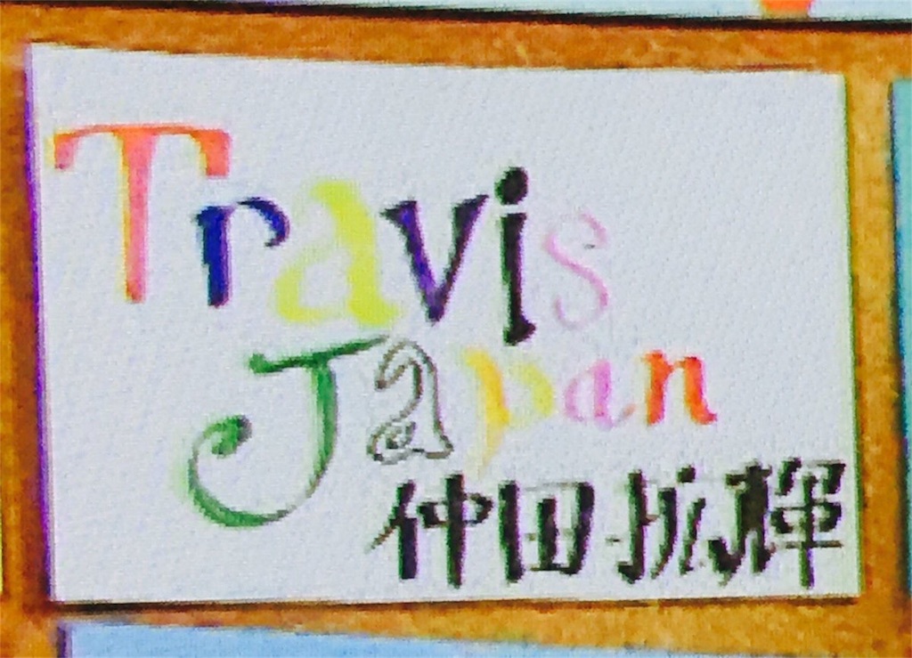 f:id:xuus3:20171006221643j:image f:id:xuus3:20171006221643j:image