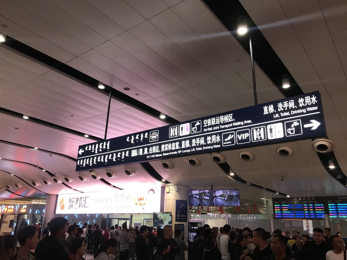 f:id:xuzijian629:20190923231243j:plain f:id:xuzijian629:20190923231243j:plain