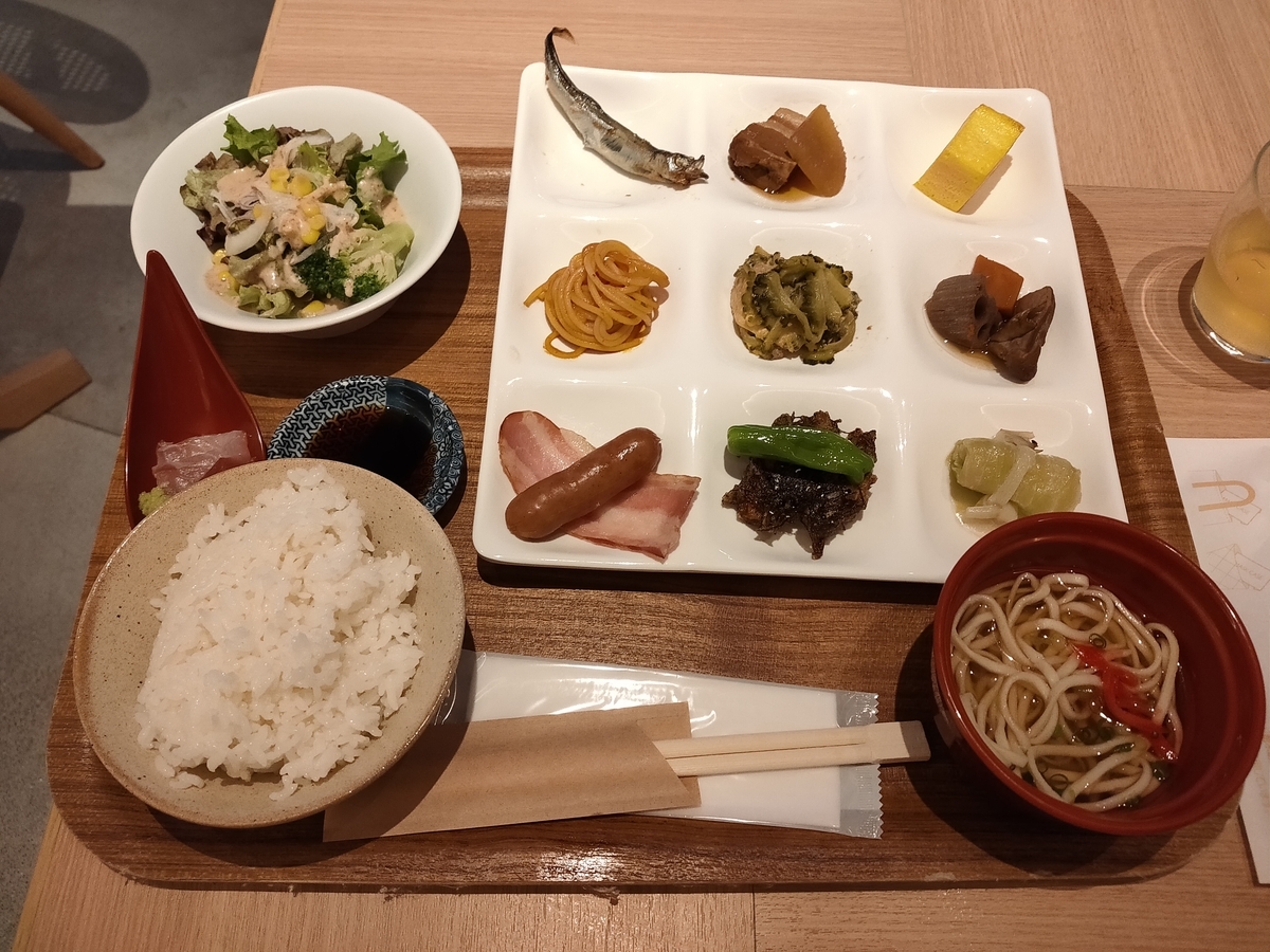 f:id:xv_live:20201121170528j:plain