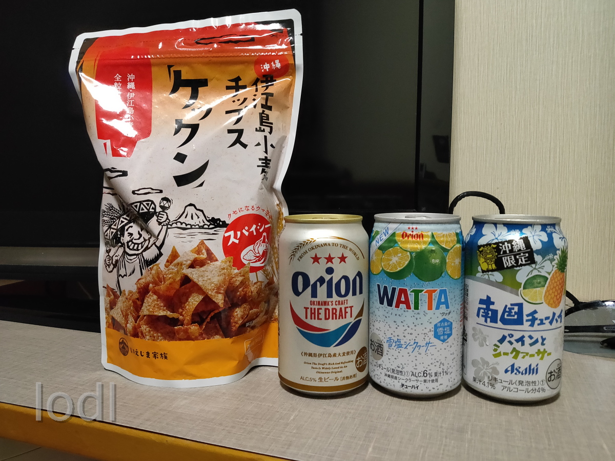 f:id:xv_live:20201123235422j:plain