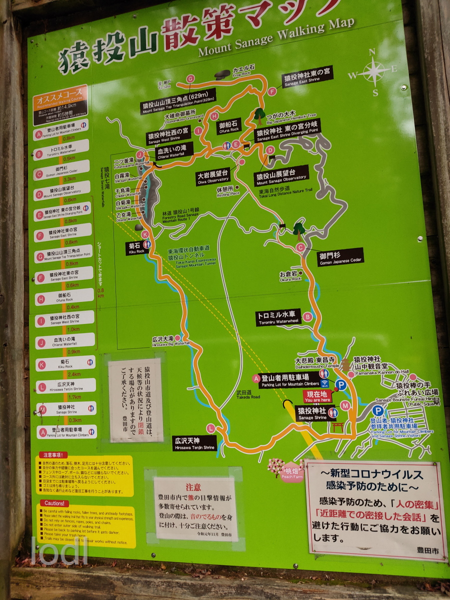 f:id:xv_live:20201201221407j:plain