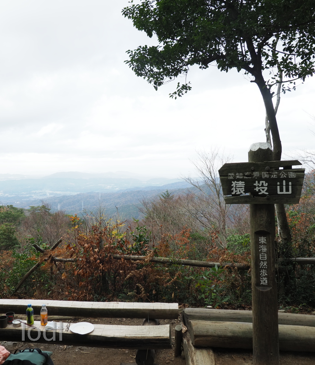 f:id:xv_live:20201201223707j:plain
