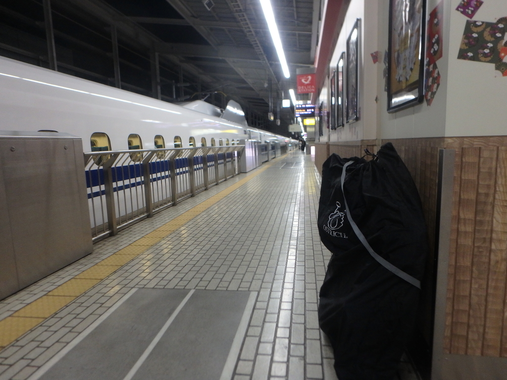 f:id:xvth477:20181231193301j:plain f:id:xvth477:20181231193301j:plain