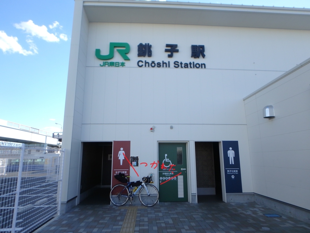 f:id:xvth477:20190101002025j:plain f:id:xvth477:20190101002025j:plain
