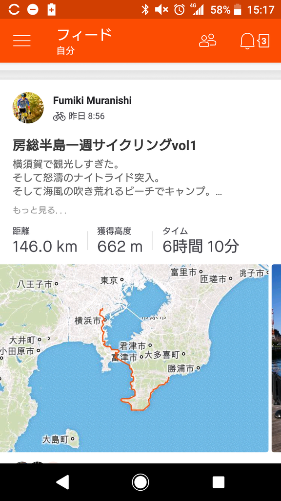 f:id:xvth477:20190101002650p:plain f:id:xvth477:20190101002650p:plain