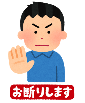 f:id:xwinp:20210726162304p:plain