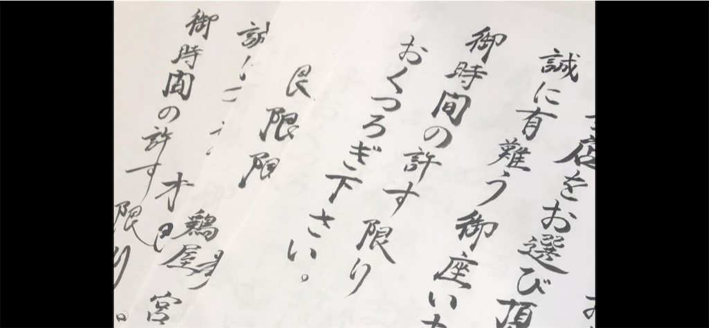 f:id:xwinp:20210816142449p:image f:id:xwinp:20210816142449p:image