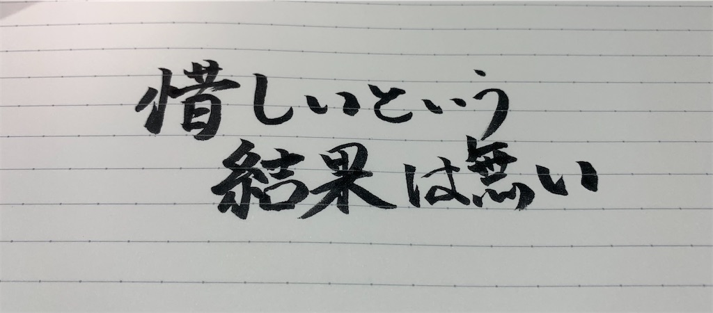 f:id:xwinp:20210913221838j:image