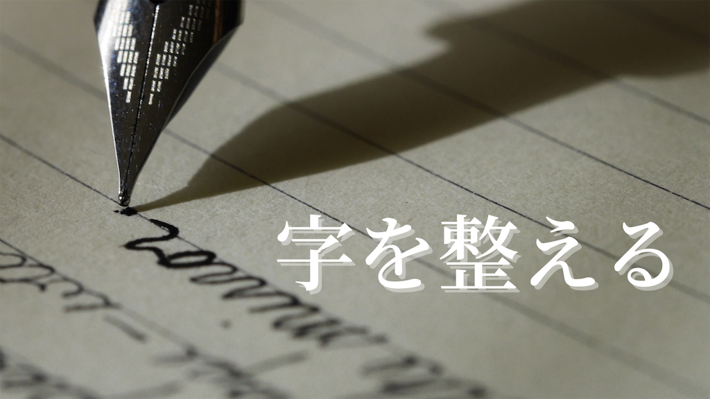 f:id:xwinp:20210919211611p:image f:id:xwinp:20210919211611p:image