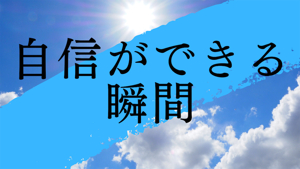 f:id:xwinp:20210924213042p:image