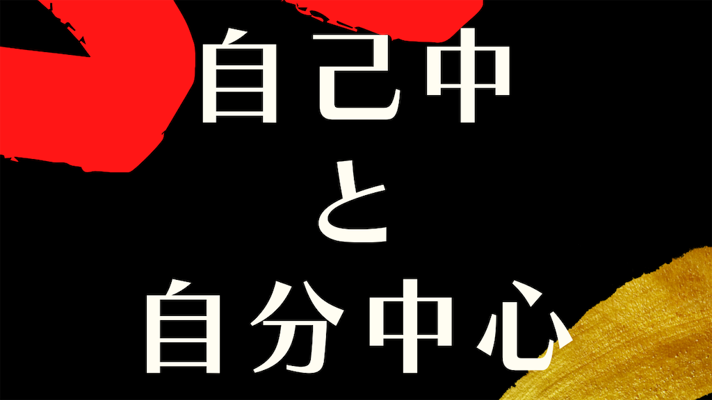 f:id:xwinp:20210925222332p:image f:id:xwinp:20210925222332p:image