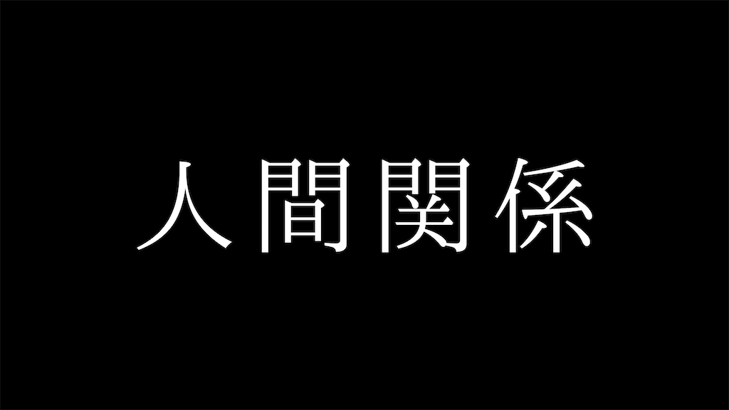 f:id:xwinp:20210926235657p:image