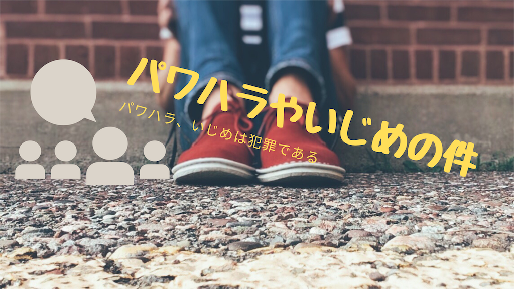 f:id:xwinp:20211005210903p:image f:id:xwinp:20211005210903p:image