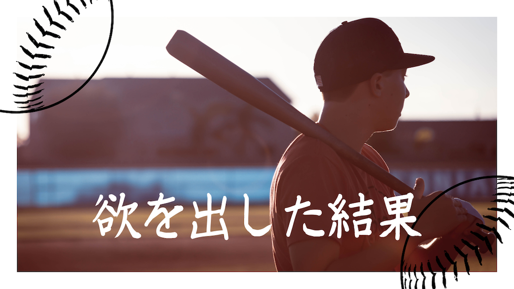f:id:xwinp:20211007222147p:image