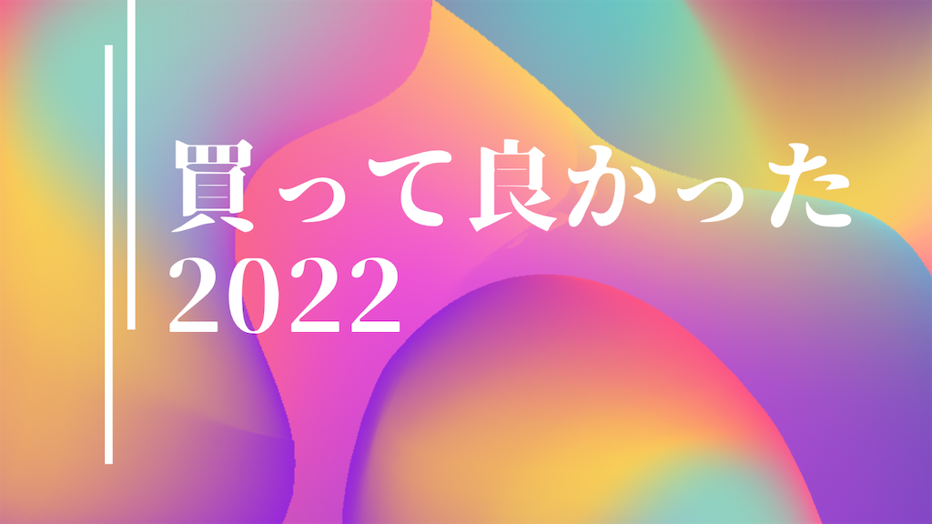 f:id:xwinp:20221206144846p:image f:id:xwinp:20221206144846p:image