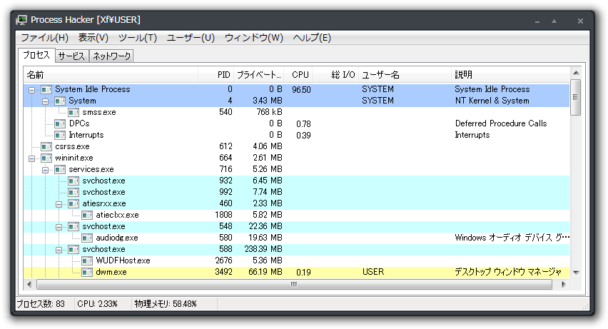 f:id:xworks:20090828220447p:image