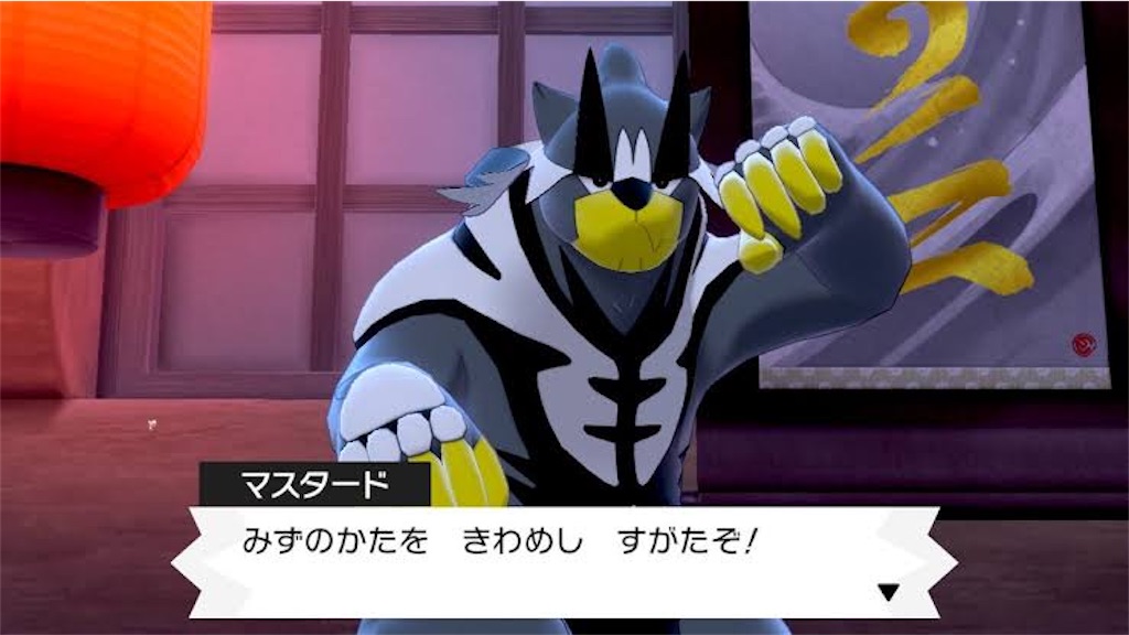 f:id:xx0405xx:20240401120954j:image f:id:xx0405xx:20240401120954j:image