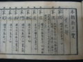 20110422230625