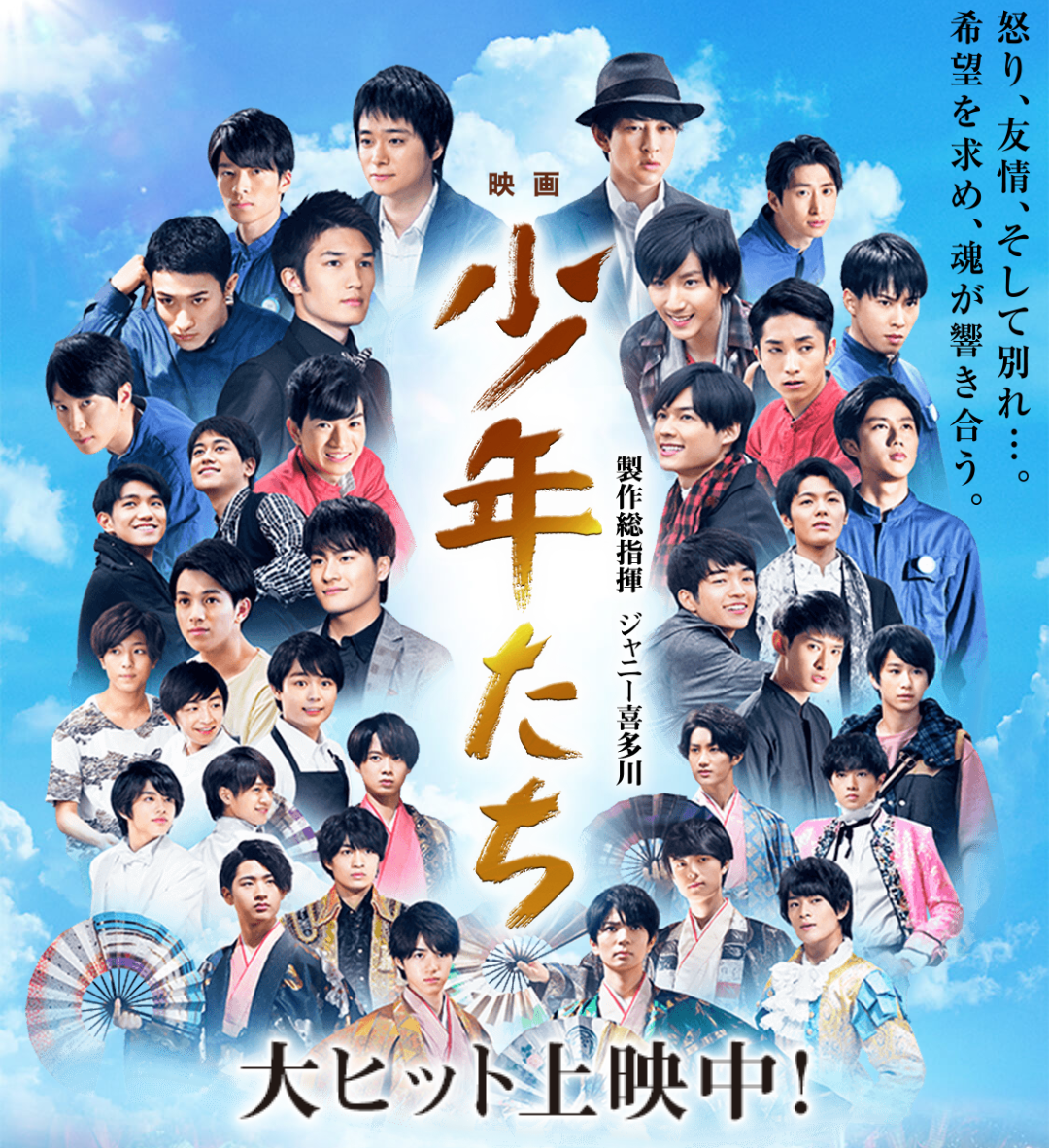 f:id:xx1021914:20190430133413p:plain