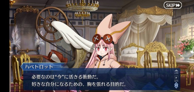 f:id:xx2421:20210619044159j:image f:id:xx2421:20210619044159j:image