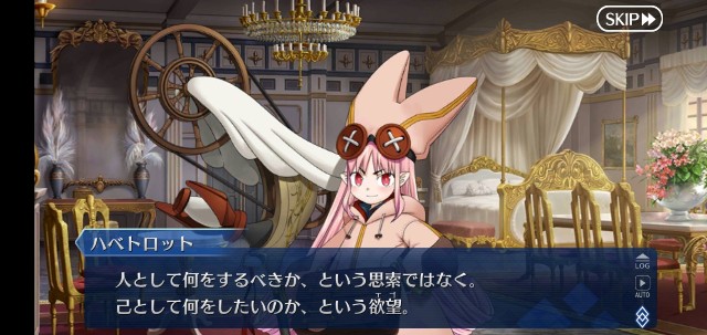 f:id:xx2421:20210619044203j:image f:id:xx2421:20210619044203j:image