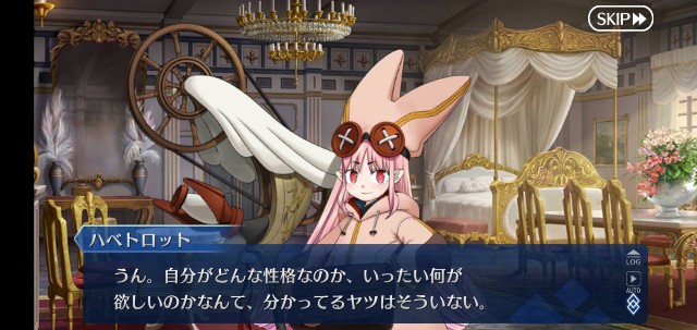 f:id:xx2421:20210619044555j:image f:id:xx2421:20210619044555j:image