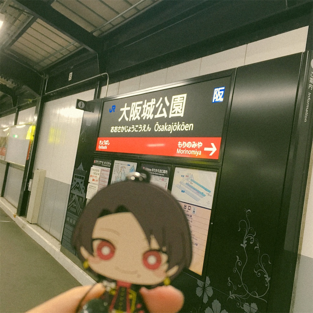 f:id:xx7491:20190119011649j:image f:id:xx7491:20190119011649j:image