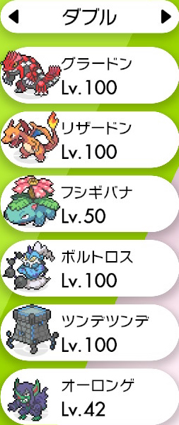 グラデーション