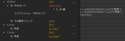 f:id:xxJulexx:20130209114027p:image